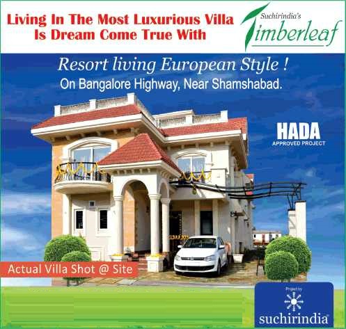 SuchirIndia Timberleaf presenting luxurious villas in Hyderabad